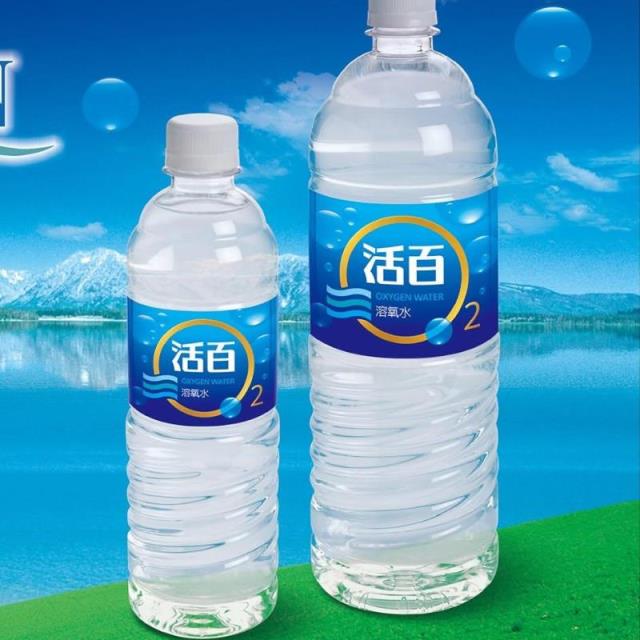 益升發健康生活館,HOPPER O2活百高溶氧水無菌飲用水 - 1500ml x 12瓶